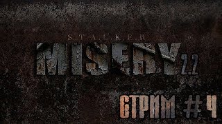 Stalker Misery 2.2 ( Зов Припяти ) "Черная дорога". Прохождение #4 (1 часть)