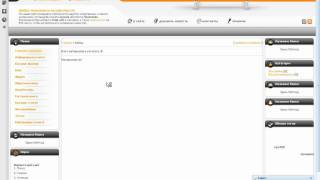 OBLAKO_TEGOV