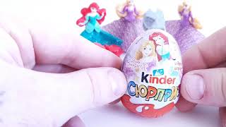 Kinder surprise ищем новую принцессу часть-2ая