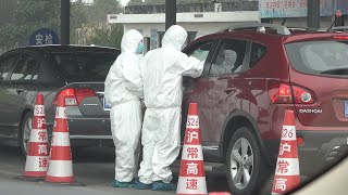 【現地映像】新型コロナウイルス - 検疫　～臨戦の中国～　/　New coronavirus - quarantine - China
