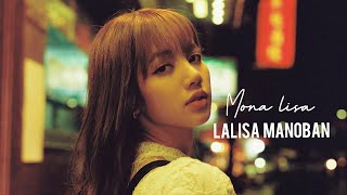 Mona Lisa (Manoban) - VALNTN & Peter Fenn ft.Tray haggerty