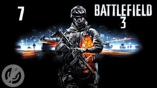 Battlefield 3 Прохождение На ПК На Русском На 100% Часть 7 - Гремит гром