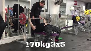 Жим лёжа натурально 250 кг!! Bench press naturally 250 kg
