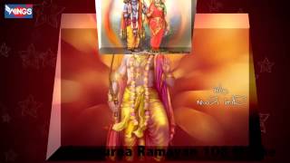Katha Sampuran Ramayan 108 Manke By Anup Jalota | Best of Anup Jalota Bhajan