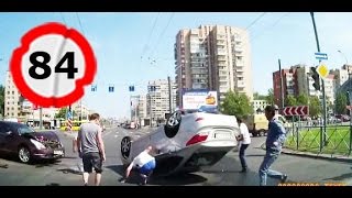 Car Crash Compilation # 84 || Подборка ДТП и Аварий Август 2014