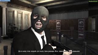 Прохождение GTA 4 на 100% - Миссия 51: Три листка клевера (Three Leaf Clover)