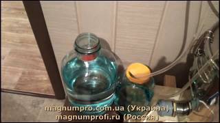 Магнум Профи 2