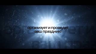 Ведущая, джазовая певица на ваше событие!