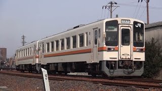 高山本線・太多線のローカル気動車 キハ11・キハ40・キハ25 ’15年1月