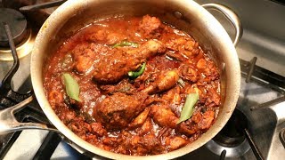 Chicken Curry-Kerala Style Ndan Kozhi Curry/Easy Recipe with english(in description box)
