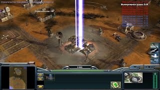 Command & Conquer Generals: Zero Hour - Молекулярное доминирование