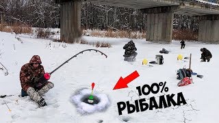 Это лучше, чем дома! РЫБАЛКА на ЖЕРЛИЦЫ и ГОЛАВЛЯ с ПЛОТВОЙ
