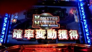 【メダルゲーム】モンハン★確変777★通常プレイ【前編】　HD
