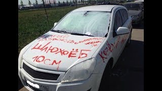 ИЗМЕНА МУЖА ЖЕНЕ. ПОСЛЕДСТВИЯ ЖЕНА НАТЫКАЛА МУЖУ ЗА ИЗМЕНУ