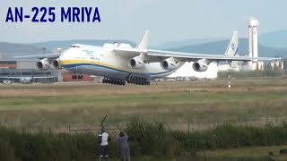✈ AMAZING Antonov An-225 Mriya landing at Basel Mulhouse - the world largest Airplane