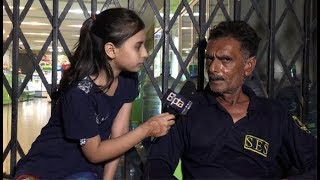 Episode 7 |  Life of a "Security Guard" in Pakistan by Mahrosh Khan | Bipta