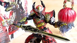 貴様の真理など机上の空論！プレバン限定 S.H.Figuarts ロードバロン レビュー！デュークや極アーツを使って劇中シーンを再現！仮面ライダー鎧武/ガイム