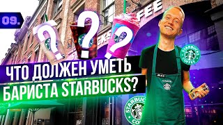 Первый день работы в США | Бесплатное жильё | Мои впечатления