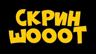Adobe Premiere Pro Урок #16 "Как сделать скриншот"