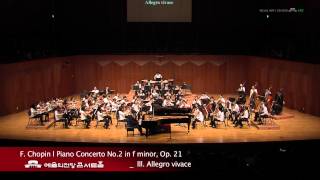 F. Chopin l Piano concerto No.2 in f minor, Op. 21_ ll, lll