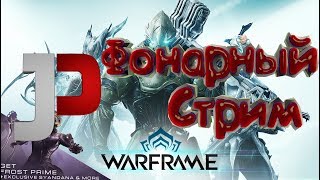 Отец всех тэно Вещает!!!
