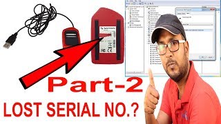 HOW TO FIND LOST MORPHO SERIAL NUMBER ??  हिंदी EASY WAY PART-2 serial no. Dubara kaise payen?