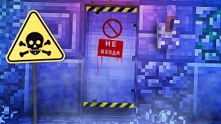 Лаборатория Вампиров видео Майнкрафт Выживание Моды Мод Мультик для детей Майнкрафте Хоррор Карты