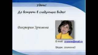 Как сохранить документ в формате PDF