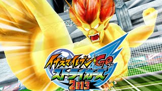 Majin The Hand - All Versions - Inazuma Eleven GO Strikers 2013