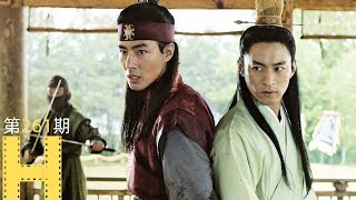 韓國壹線明星過往的三級片！男男筋肉大尺度鏡頭靚了【河馬精Talk】