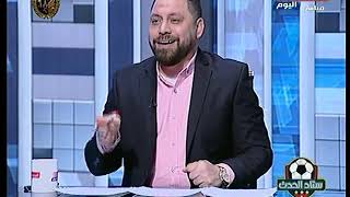 ناقد رياضي يكشف اسباب تراجع مستوى الأهلى افريقيا