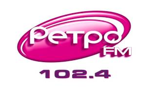 Погода и реклама на Ретро FM Казань 06.07.2017