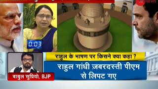Taal Thok Ke: Was hugging PM Modi in Lok Sabha a political stunt for Rahul Gandhi?