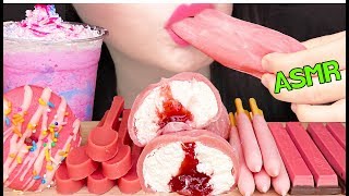 ASMR EDIBLE SPOON, STRAWBERRY RICE CAKE, MACARON, CHOCOLATE 먹는 숟가락, 딸기 찹쌀떡, 마카롱 먹방 EATING SOUNDS