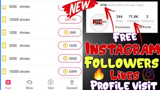 Free Instagram followers, likes, profile visit 2019 | get unlimited Instagram followers likes ??