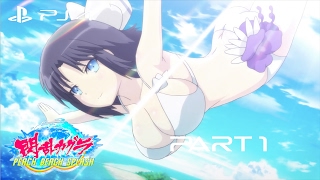 閃乱カグラ Peach Beach Splash Walkthrough Gameplay Part 1 - Sexy Beginnings