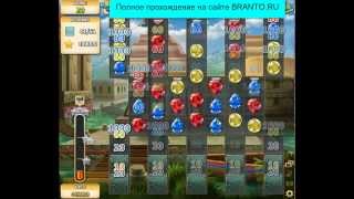 Прохождение игры "Инди кот": уровень 185