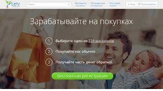 Парень показывает в Перископе как его подруга одевает джинсы