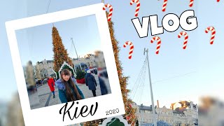 Vlog Kiev??|Влог прогулка по Киеву|Главная ёлка страны 2020? |Nadia Sot