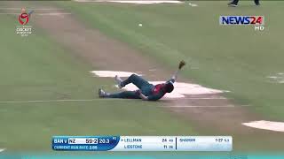 দুপুর দুইটায় শুরু হবে বাংলার তরুণ বাঘের বিশ্বজয়ের খেলা ICC U19 Cricket World Cup Final / BAN vs IND