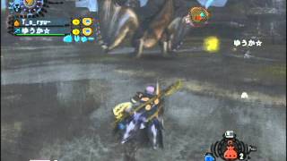 【紫電】MHF　高地の迷惑蛮竜　尻尾斬り２ラスタ討伐