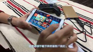 ❏ARZ❐ 飛智-黑武士 遊戲手柄(手機專用) X9ET Pro 安裝步驟教學 ➤ 手機設定、小遊激活