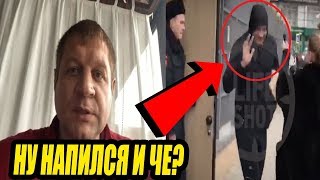 ПЕРВЫЕ СЛОВА ЕМЕЛЬЯНЕНКО ПОСЛЕ ОТСИДКИ!
