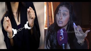 لأول مرة..سميرة الداودي تتحدث عن حقيقة اعتقال ابنتها بدون حواجز