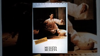여인잔혹사 물레야 물레야(1983) / Spinning the Tales of Cruelty Towards Women (Yeoinjanhoksa mulreya mulreya)