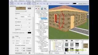 Artlantis Урок 06. Создаём свои материалы.