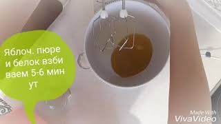 Зефир