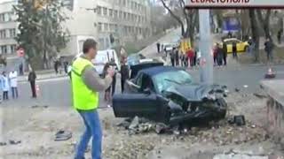 Авария в СевастополеВлад Пискун сбил девушку и двух детей УЖАС!трупы детей так