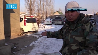 Автомобильное мошенничество / Журналистское расследование / 16.02.17 / НТС