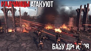 КАДИАНЦЫ WARHAMMER 40.000 АТАКУЮТ БАЗУ ДРОИДОВ STAR WARS! | Men Of War UMW40k Mod | ЗАРИСОВКИ #61